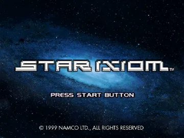 Star Ixiom (JP) screen shot title